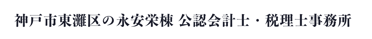 ロゴ