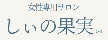 ロゴ