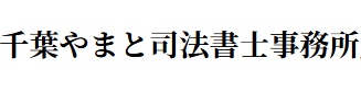 ロゴ