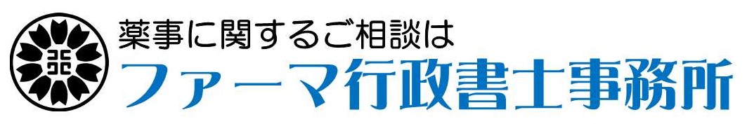 ロゴ