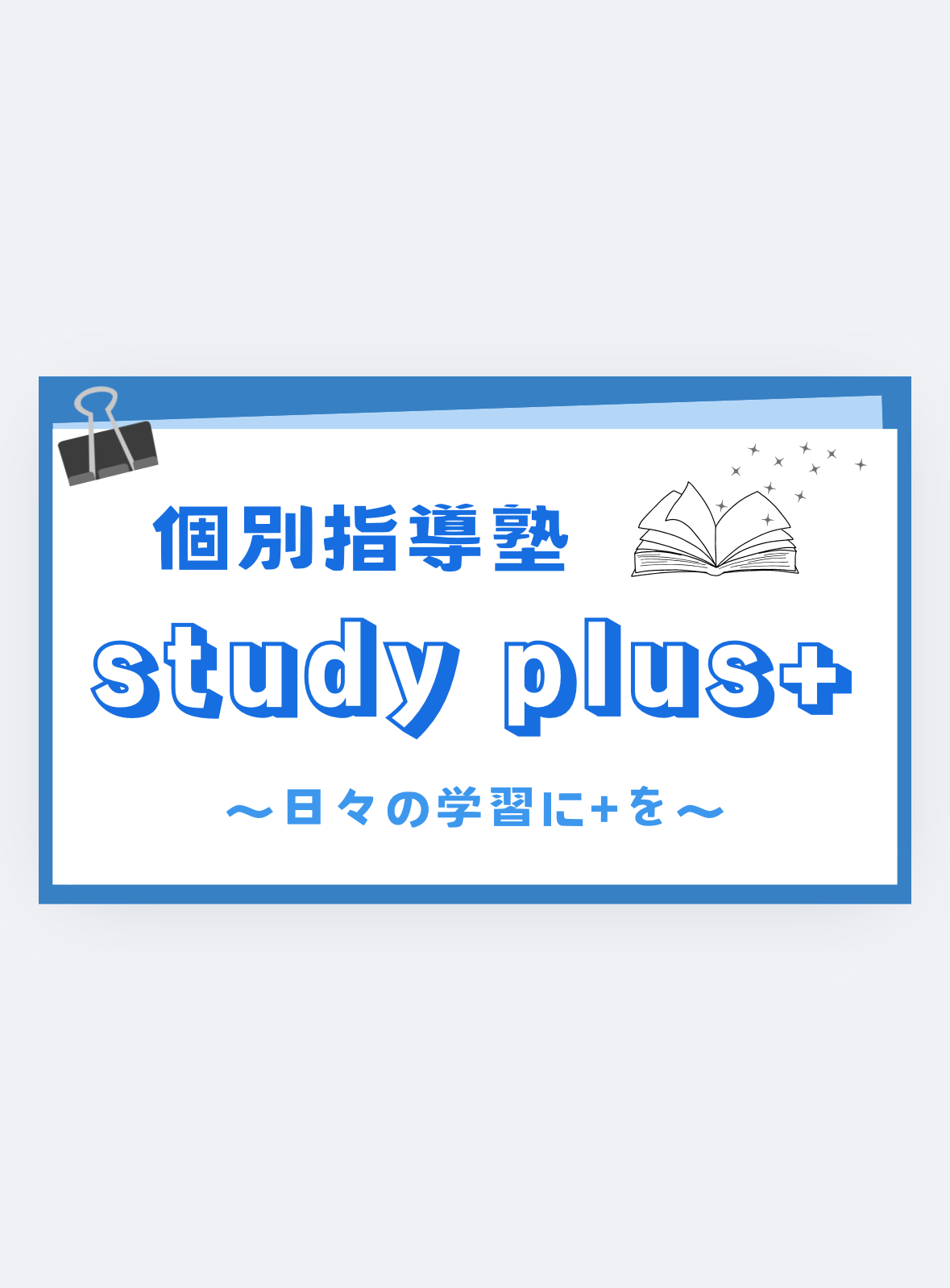 ロゴ