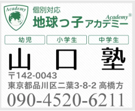ロゴ