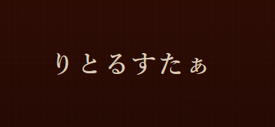 ロゴ