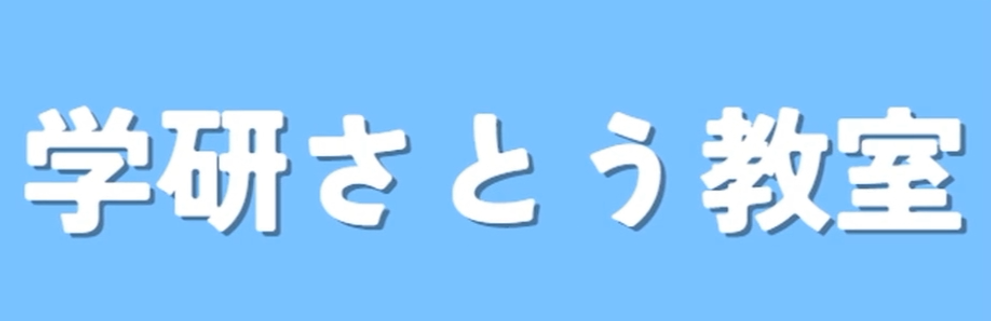 ロゴ