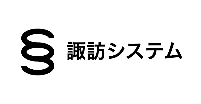 ロゴ