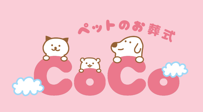 ロゴ
