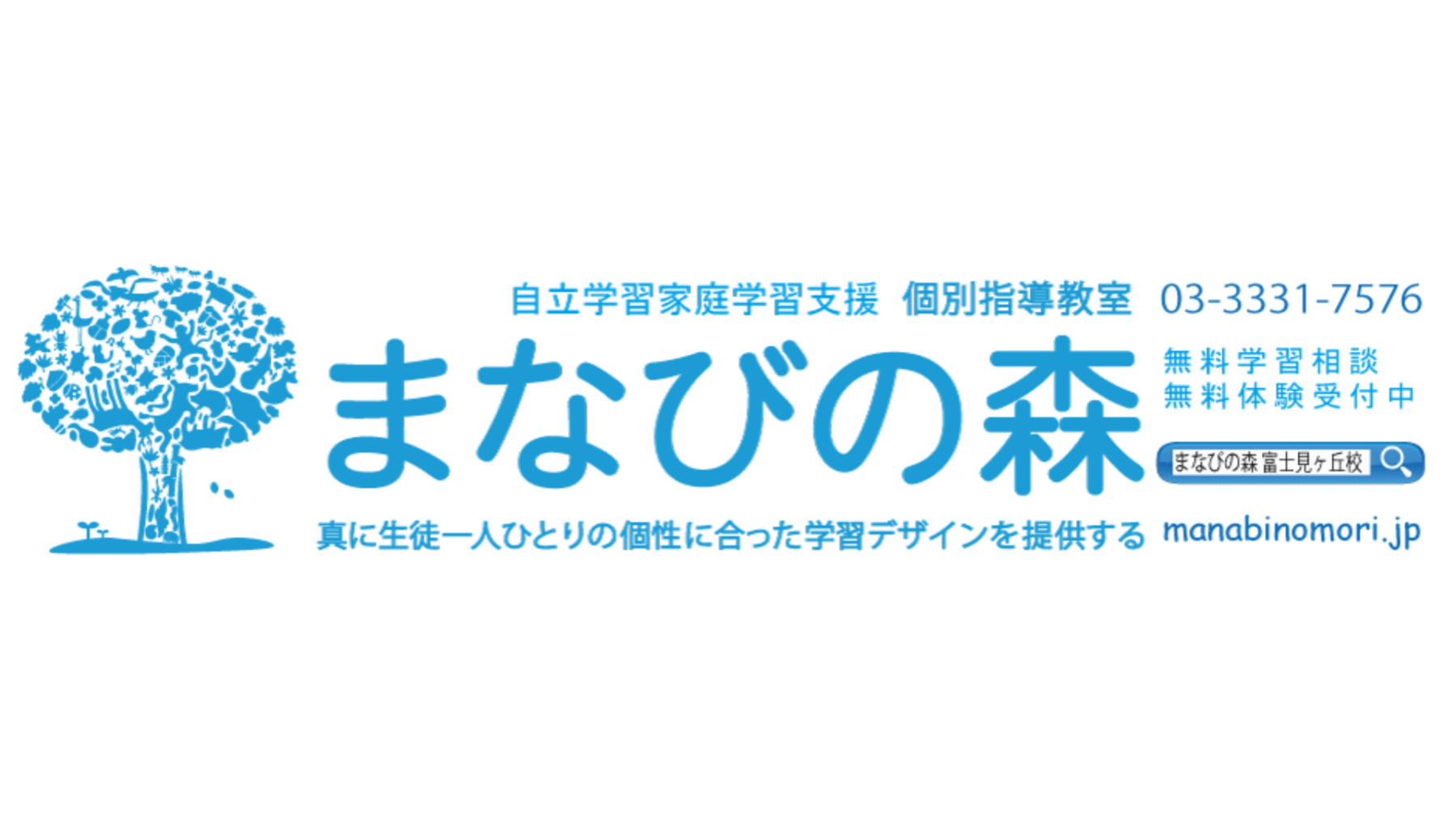 ロゴ