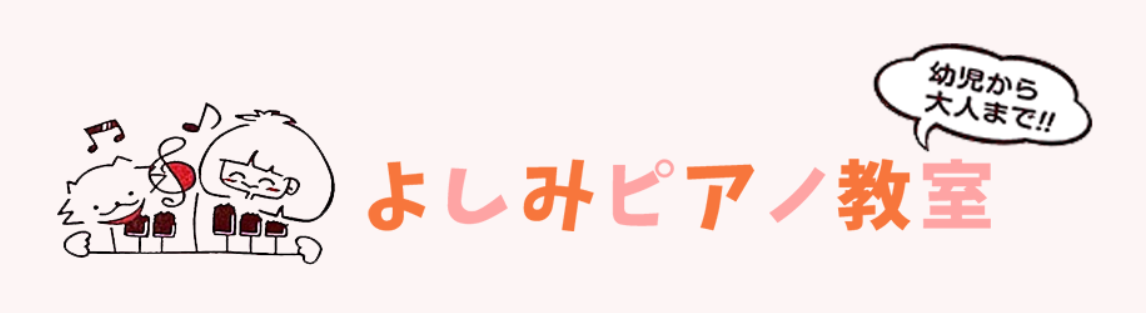 ロゴ