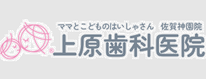 ロゴ