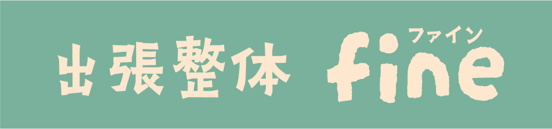 ロゴ