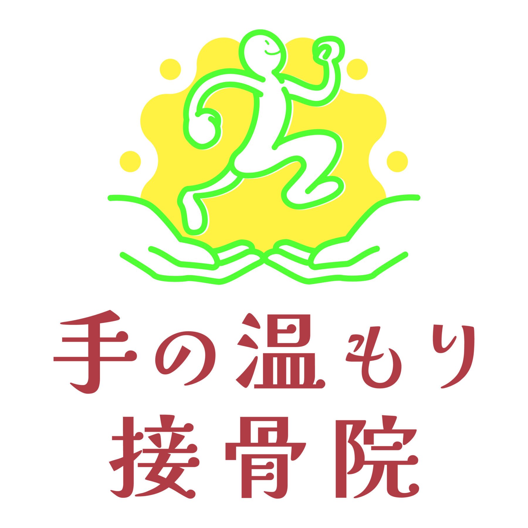ロゴ