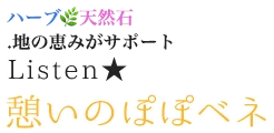 ロゴ